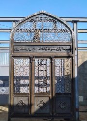 در مسجد توفیق حضرت آیت الله کوهستانی